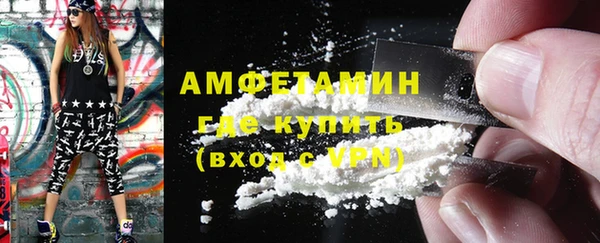 COCAINE Беломорск