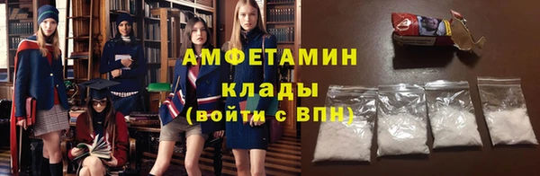 COCAINE Беломорск