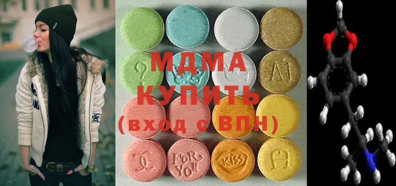 MDMA crystal  где можно купить наркотик  ОМГ ОМГ как войти  Владикавказ 